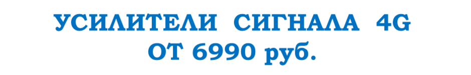 Деловые линии ухта телефон режим работы